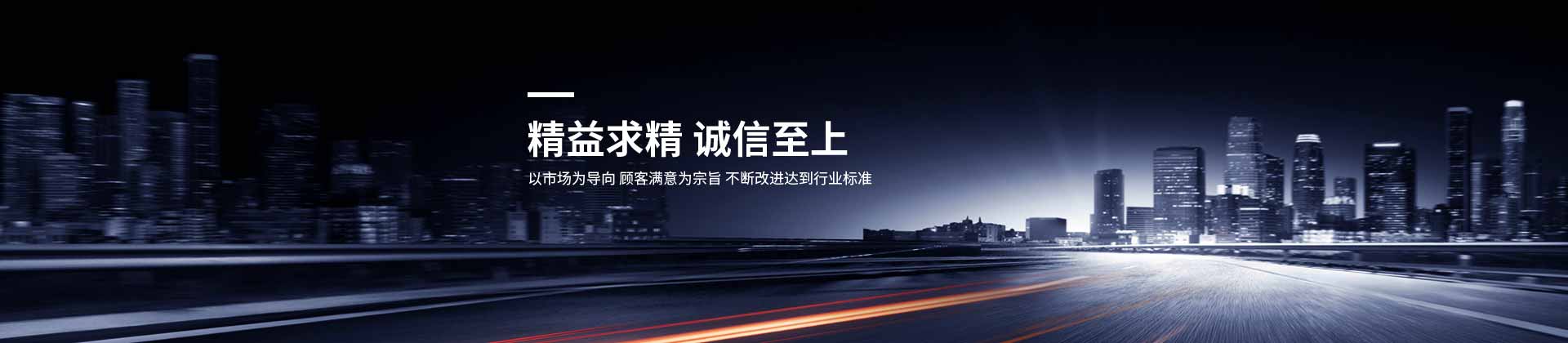 武汉米兰手机版app设计