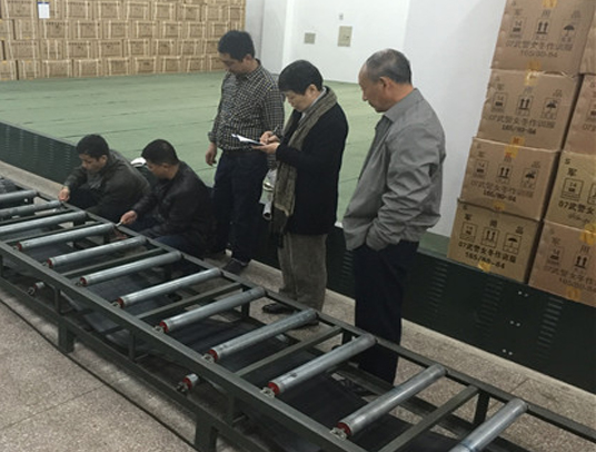 武汉桥式米兰手机版app